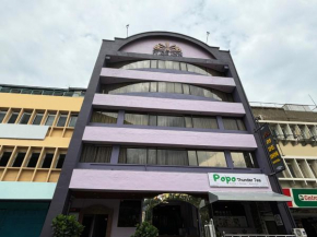 PJ De Inn Hotel